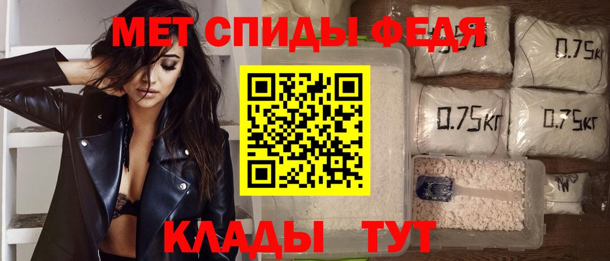 АМФЕТАМИН  Amphetamine Розовый  Вход с VPN  Ковров 