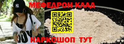 индика Кунгур