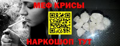 гашик Кумертау