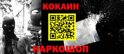 индика Кунгур