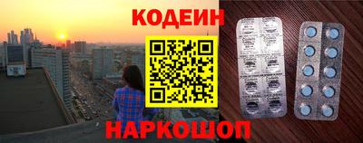 гашик Кумертау