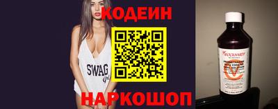 гашик Кумертау