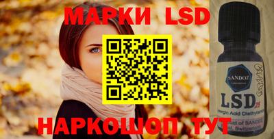 меф VHQ Кулебаки