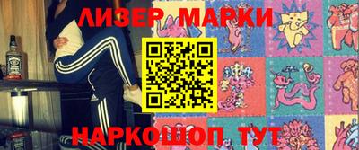 индика Кунгур
