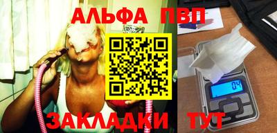 гашик Кумертау