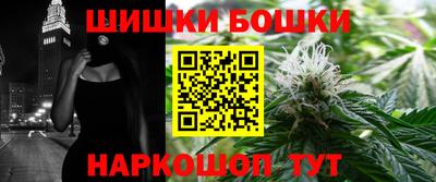 гашик Кумертау