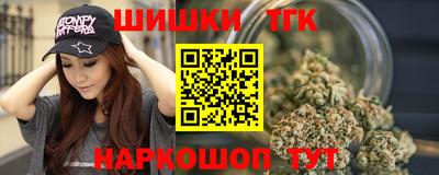 индика Кунгур