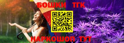 меф VHQ Кулебаки