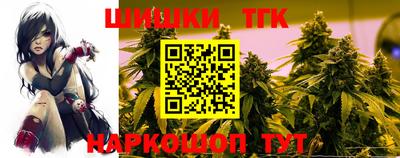 индика Кунгур