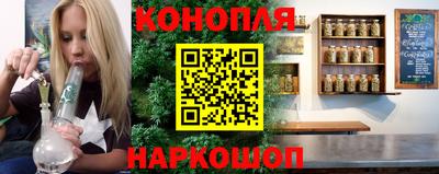 индика Кунгур