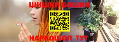 меф VHQ Кулебаки