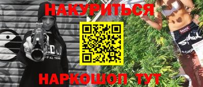 гашик Кумертау