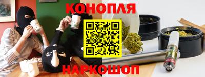 меф VHQ Кулебаки