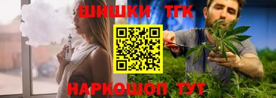 меф VHQ Кулебаки
