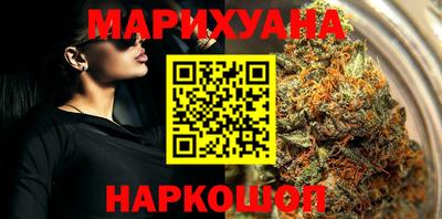 индика Кунгур