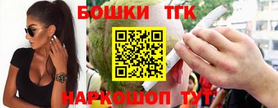 гашик Кумертау