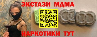гашик Кумертау