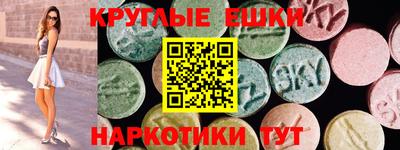 меф VHQ Кулебаки