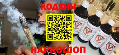 гашик Кумертау