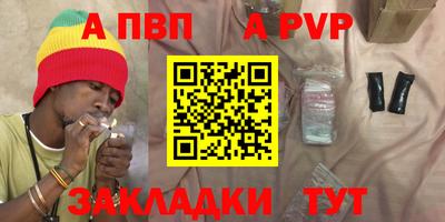 гашик Кумертау