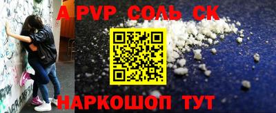 меф VHQ Кулебаки