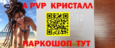 индика Кунгур