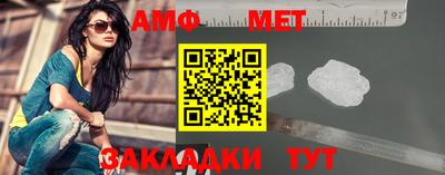 гашик Кумертау