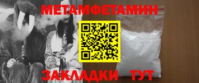 гашик Кумертау