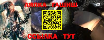 гашик Кумертау