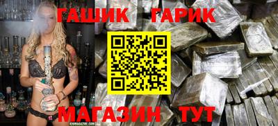 меф VHQ Кулебаки