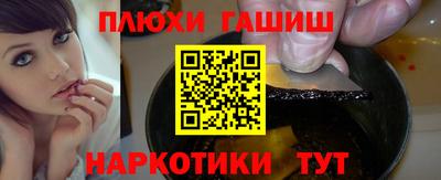 меф VHQ Кулебаки