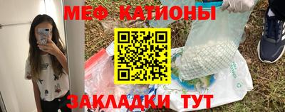 индика Кунгур