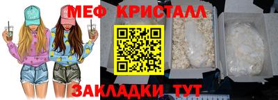 гашик Кумертау