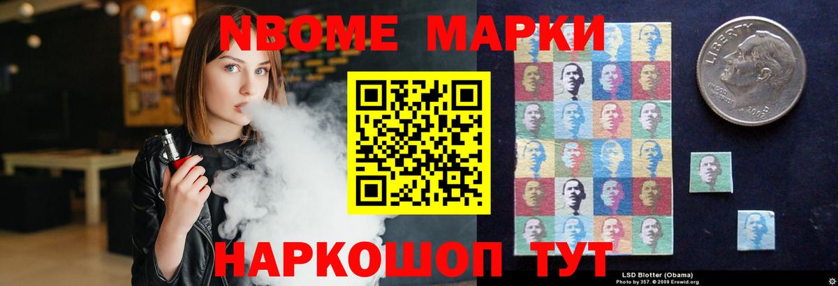 Ковров  ЛСД экстази ecstasy  ЛСД экстази кислота  Вход с VPN 