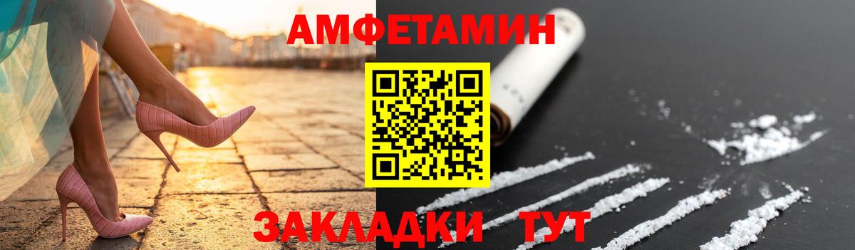 Гашиш  МЕТ  Вход с VPN  Ковров  Экстази  Гашиш  Мефедрон кристаллы  КОКАИН 